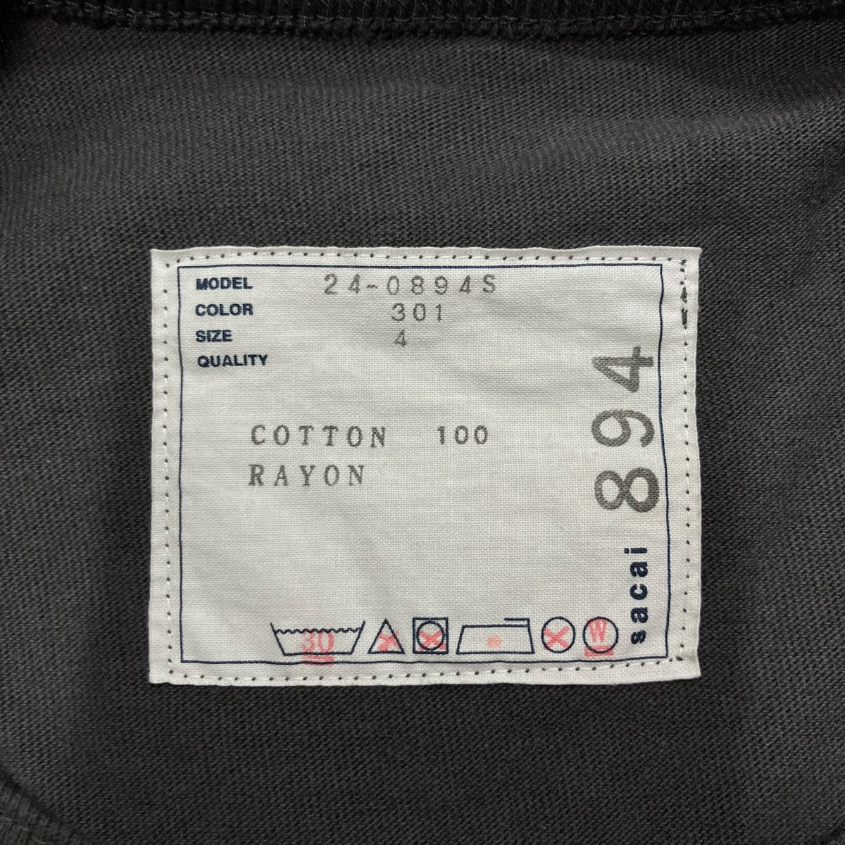 sacai グラフィックTシャツ 古着・中古-5枚目のアイテム画像