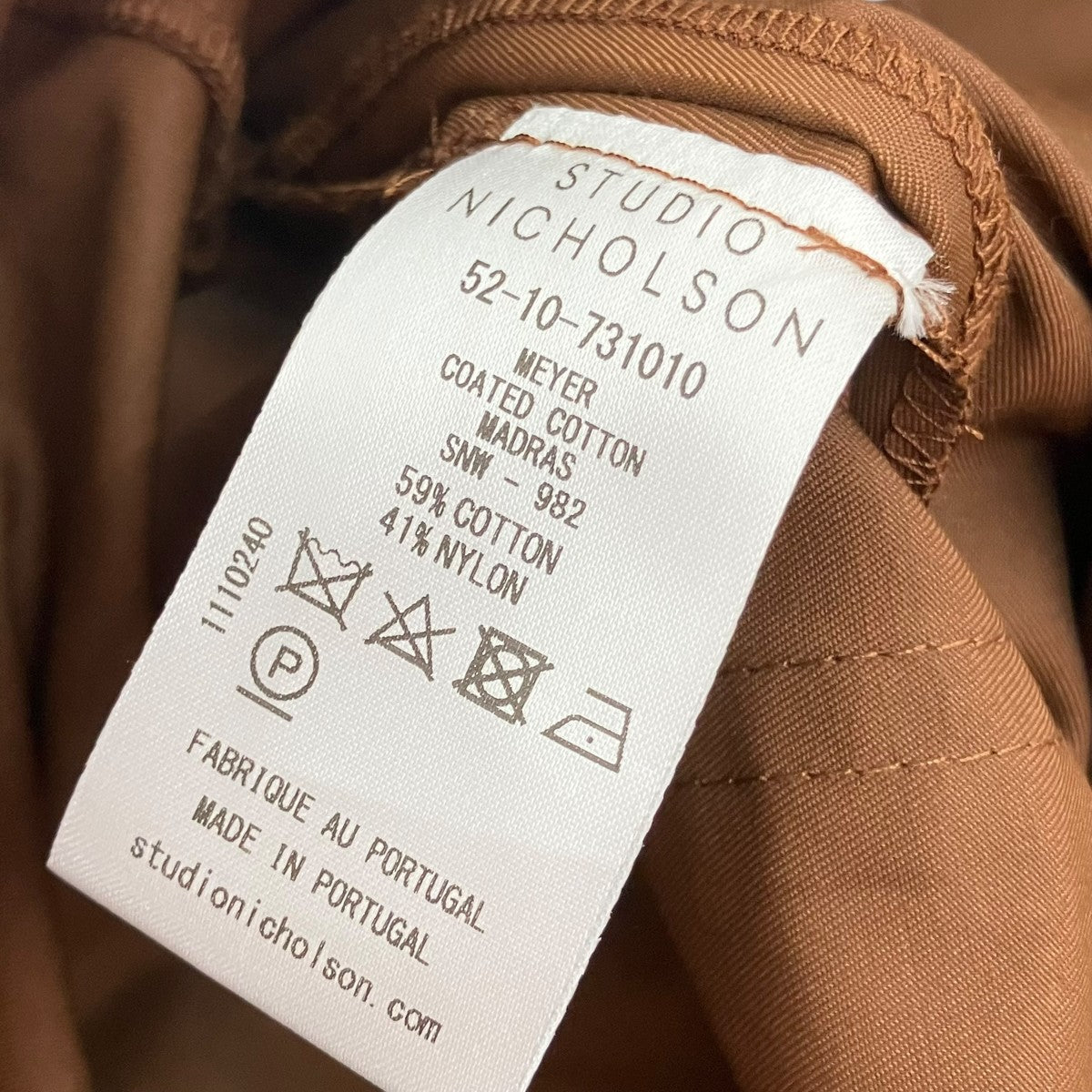STUDIO NICHOLSON メイヤーコーテッドコットンパンツ52-10-731010 古着・中古-7枚目のアイテム画像