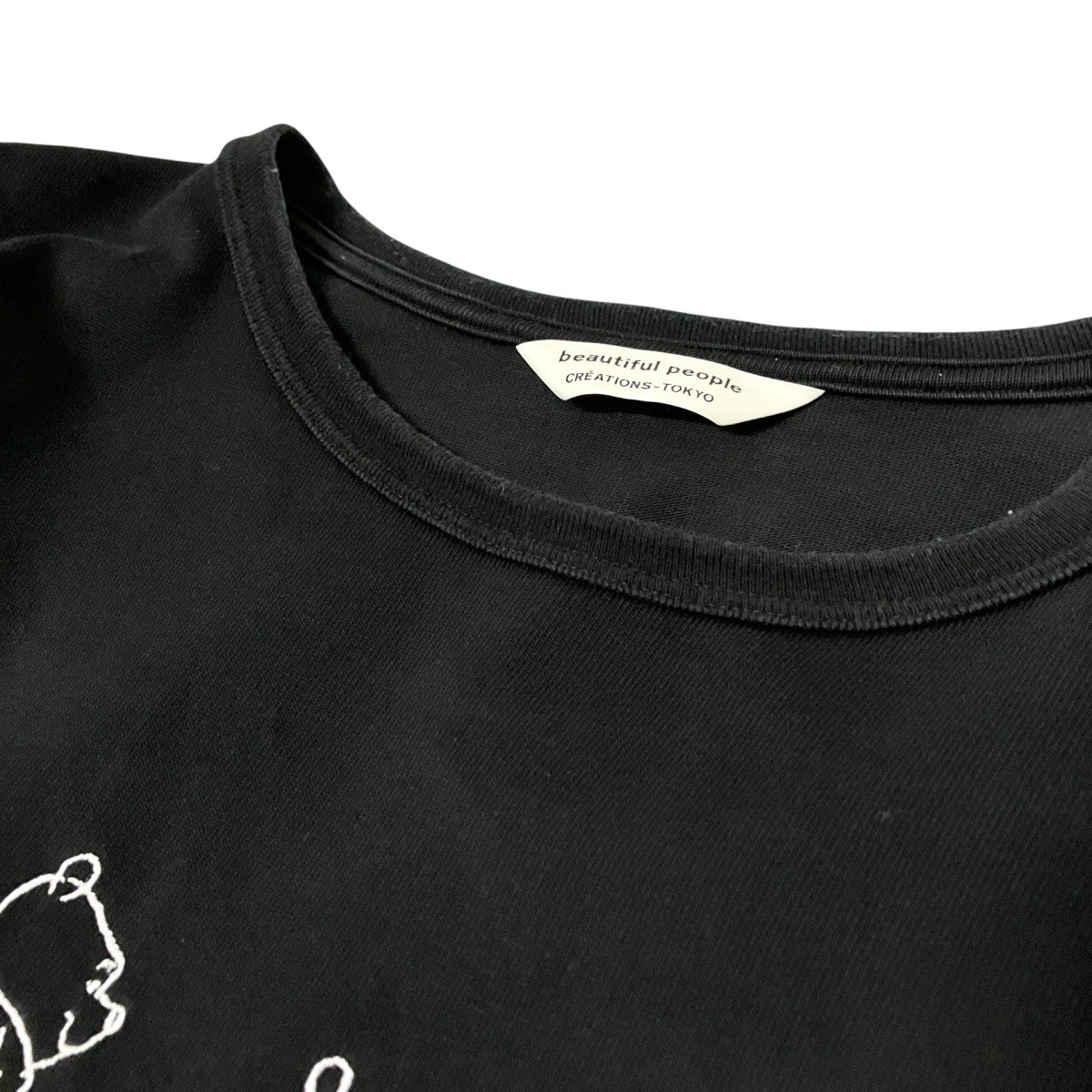 winnie the pooh suvin pima TエンブロイダリーTシャツ045310045