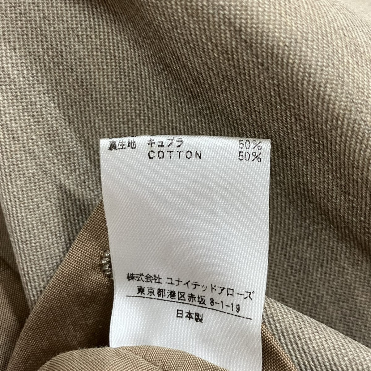 ダブルジャケット