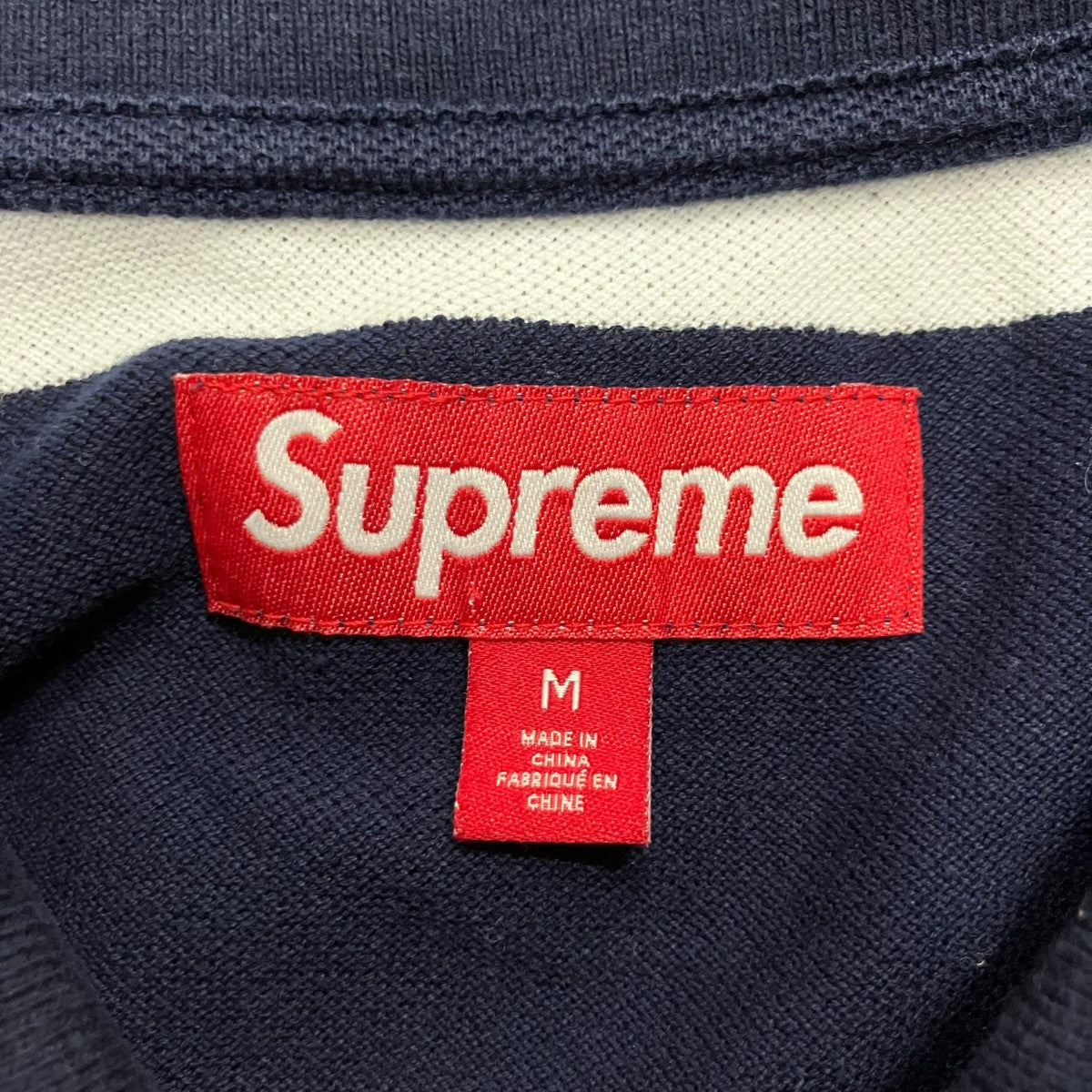 Supreme(シュプリーム) ネイビーストライプポロシャツ ブラック