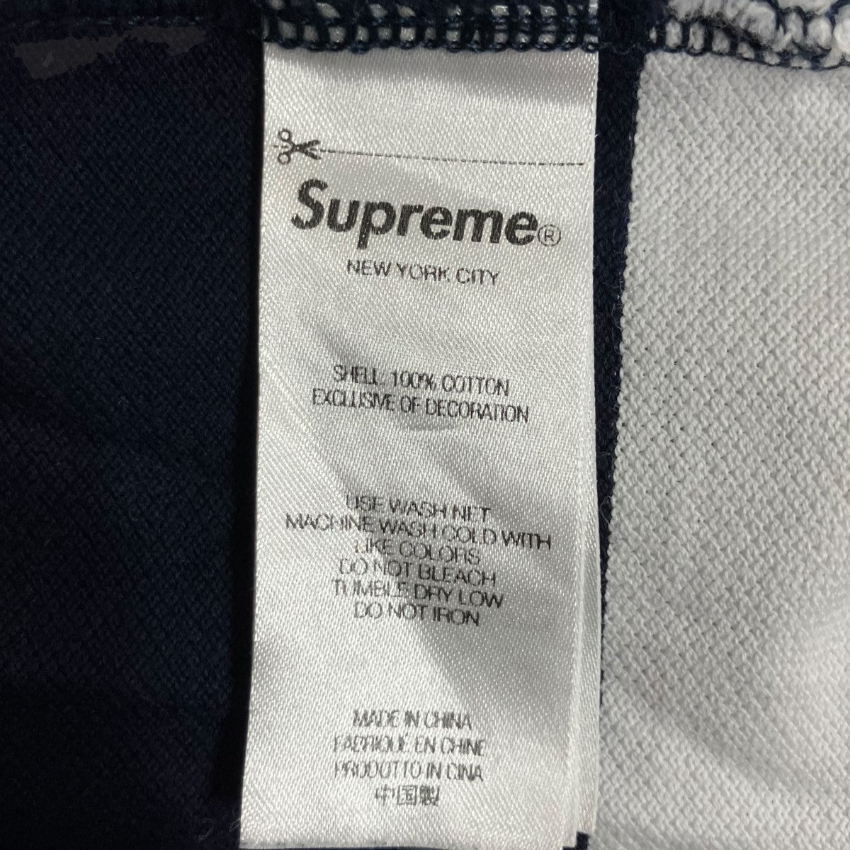 Supreme(シュプリーム) ネイビーストライプポロシャツ ブラック
