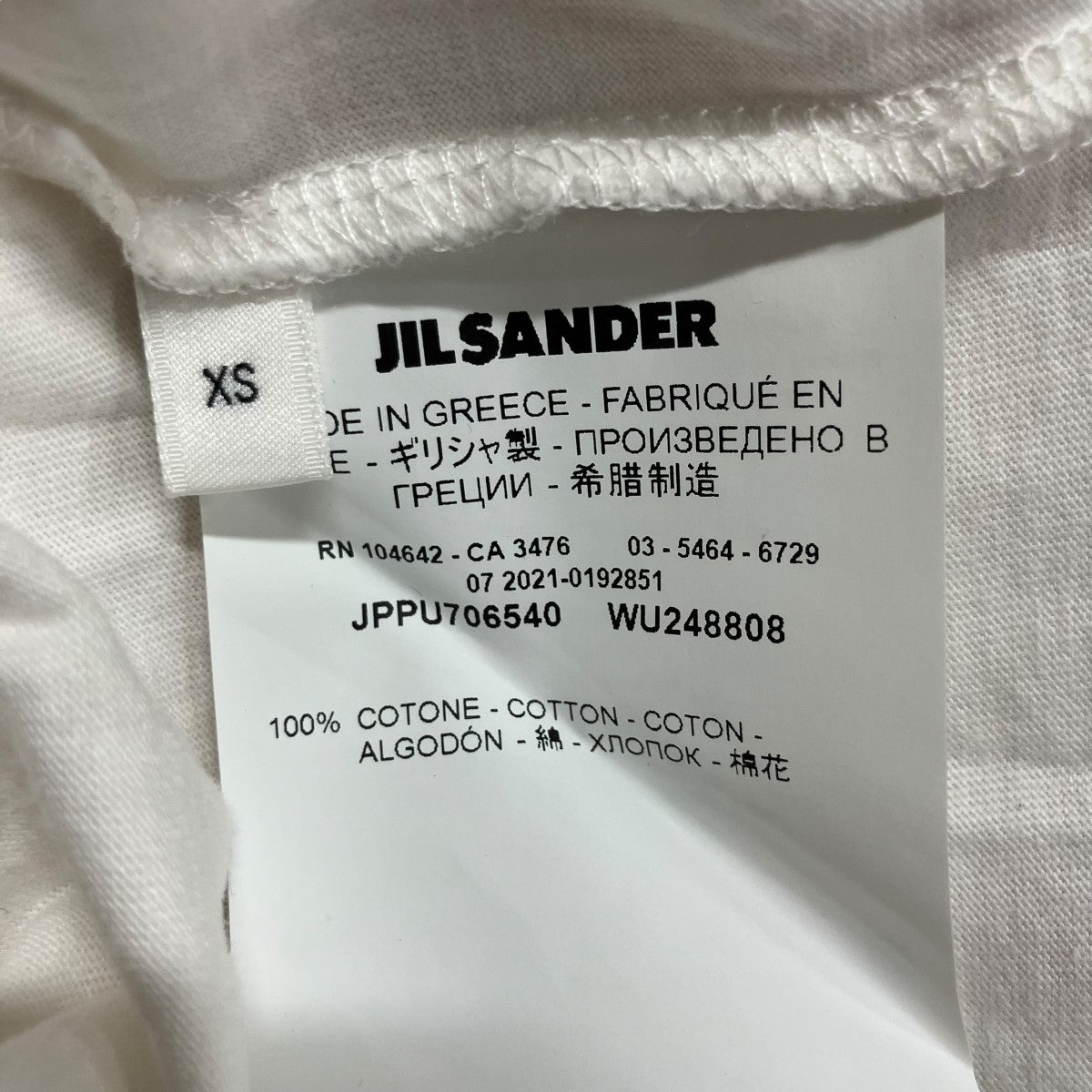JIL SANDER+ 半袖Tシャツ 古着・中古-6枚目のアイテム画像