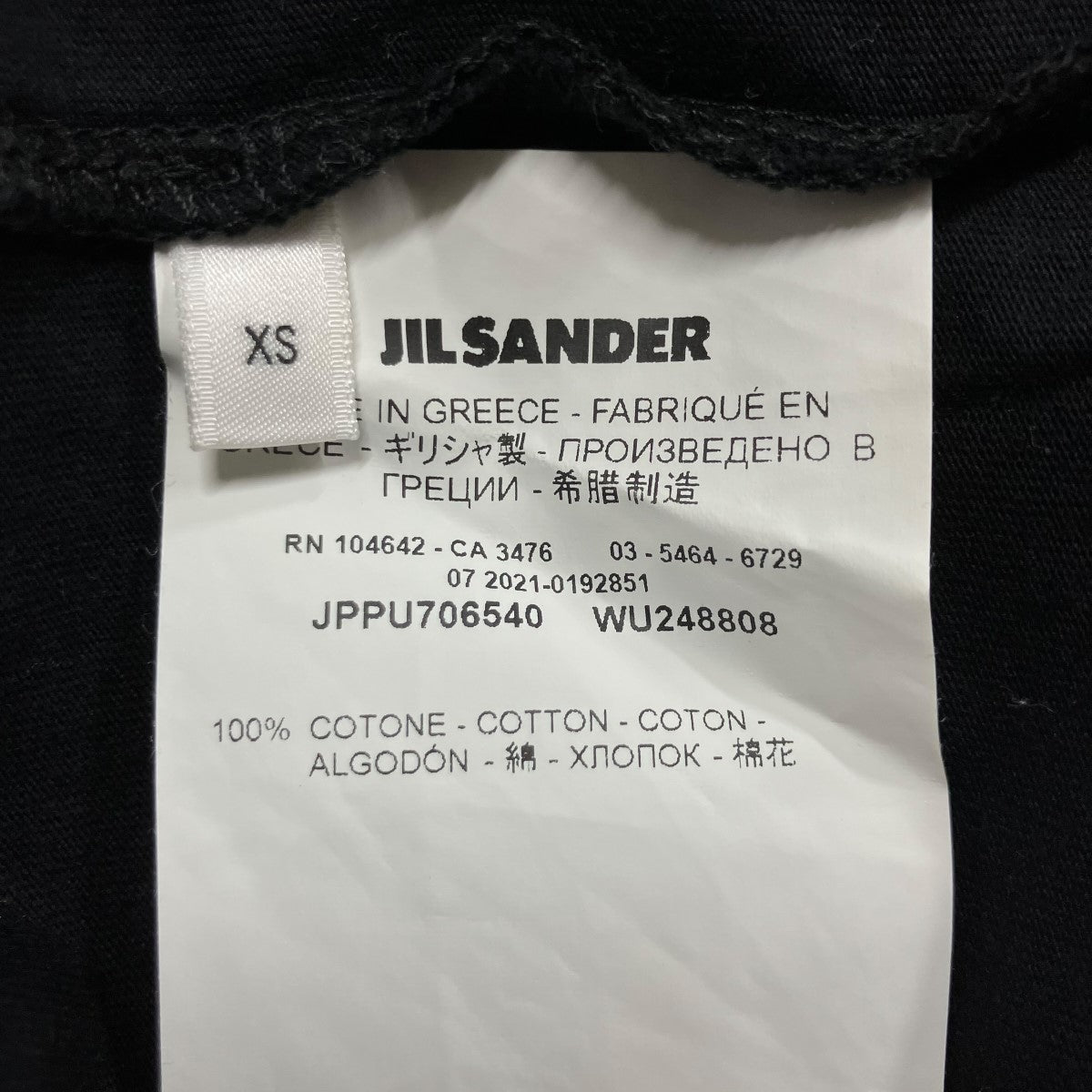 JIL SANDER+ 半袖Tシャツ 古着・中古-6枚目のアイテム画像