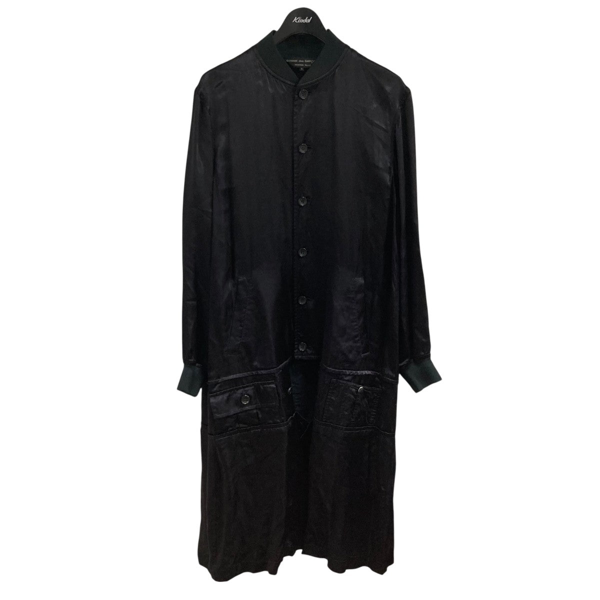 8045001191434_1.jpg?v=