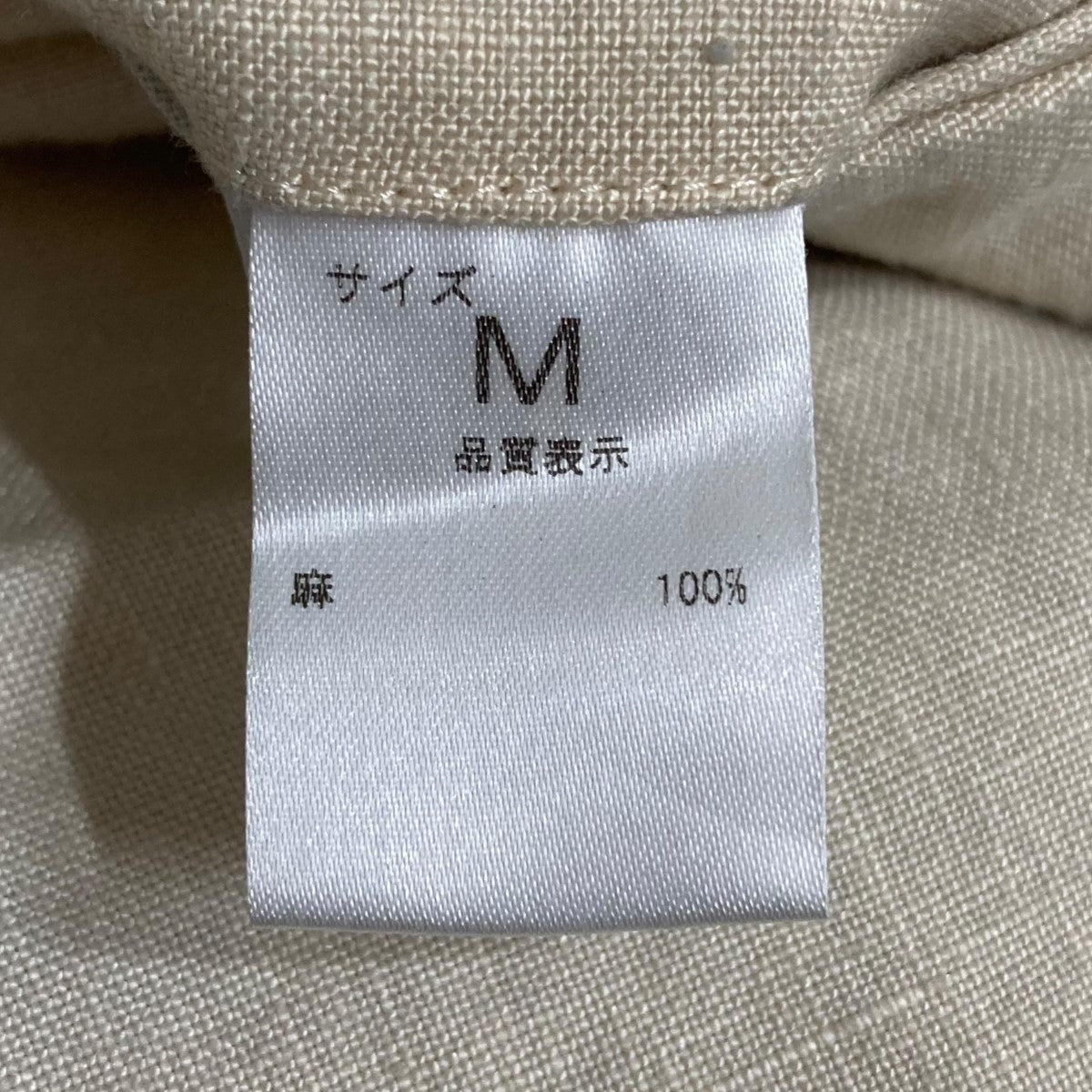 タックパンツ