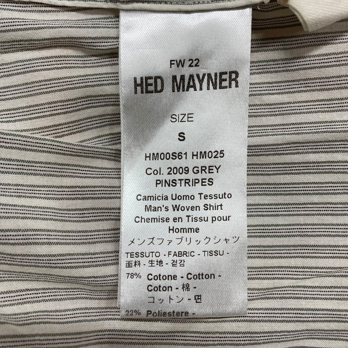 Hed Mayner ストライプシャツ 古着・中古-6枚目のアイテム画像