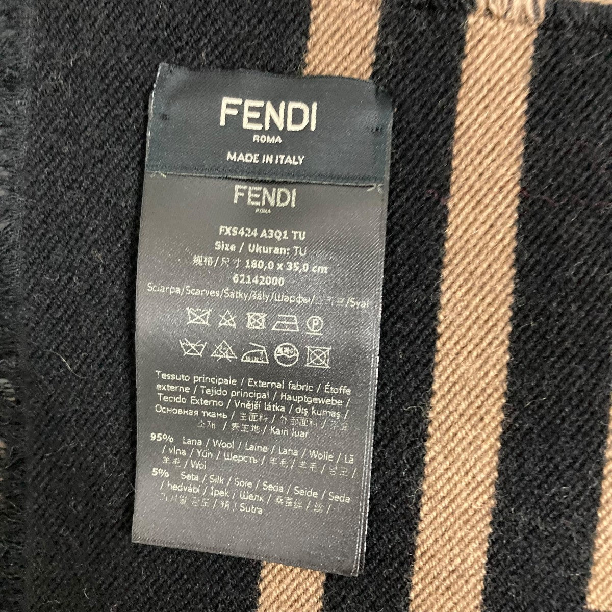 FENDI(フェンディ) ズッカ柄 マフラー FXS424 A3Q1 サイズ 180