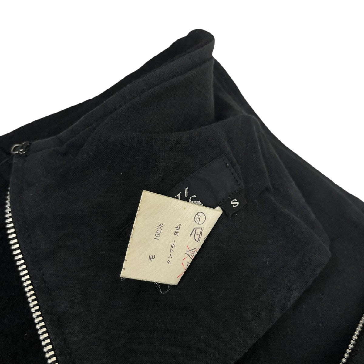 Y’s ウールスカートYV-S51-150 古着・中古-5枚目のアイテム画像
