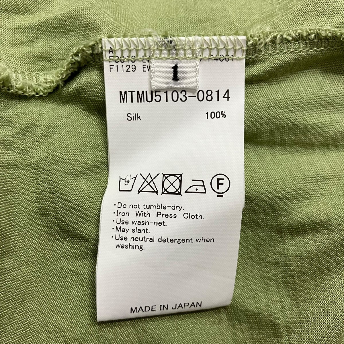 MAATEE＆SONS シルクTシャツ 古着・中古-6枚目のアイテム画像