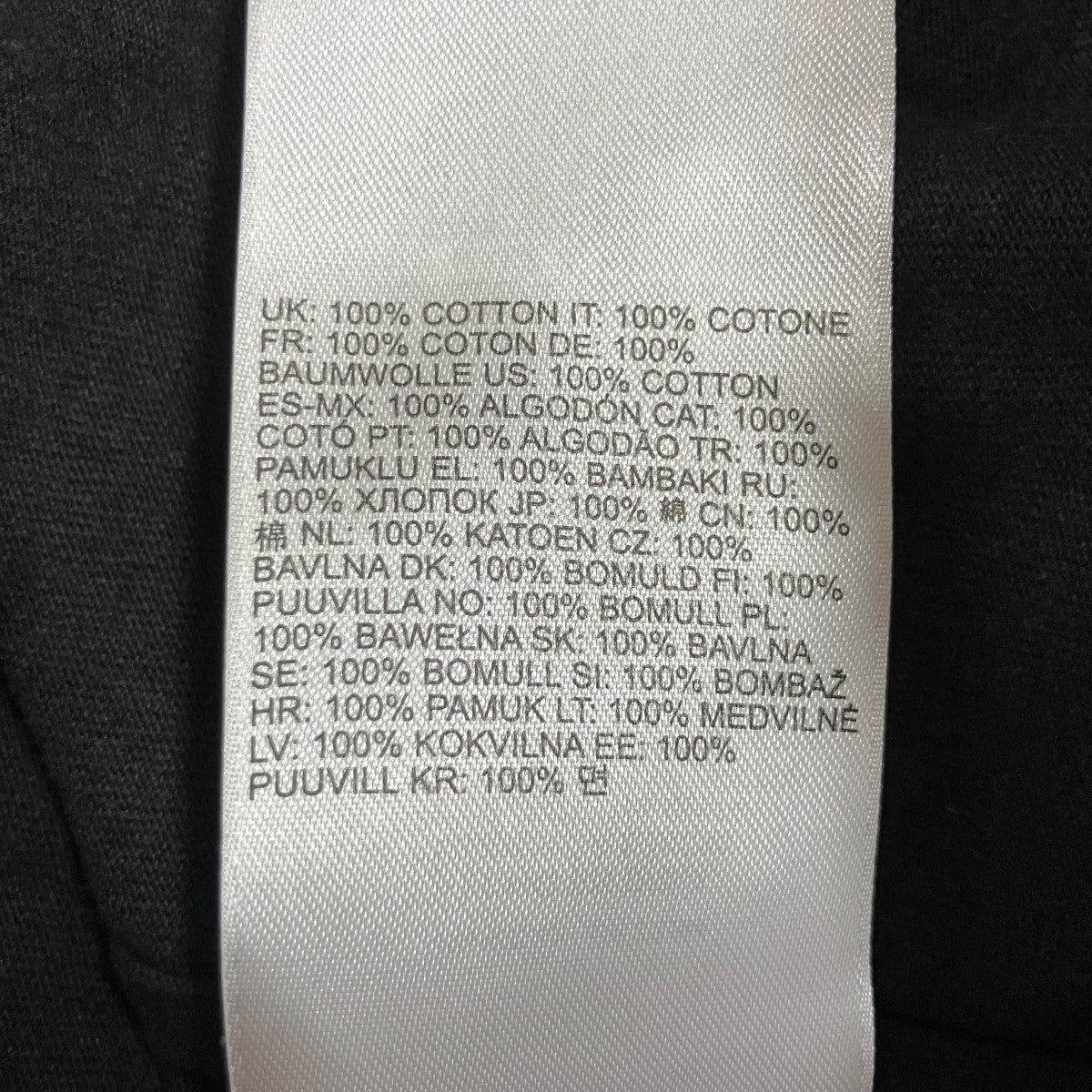 DIESEL 半袖Tシャツ 古着・中古-7枚目のアイテム画像