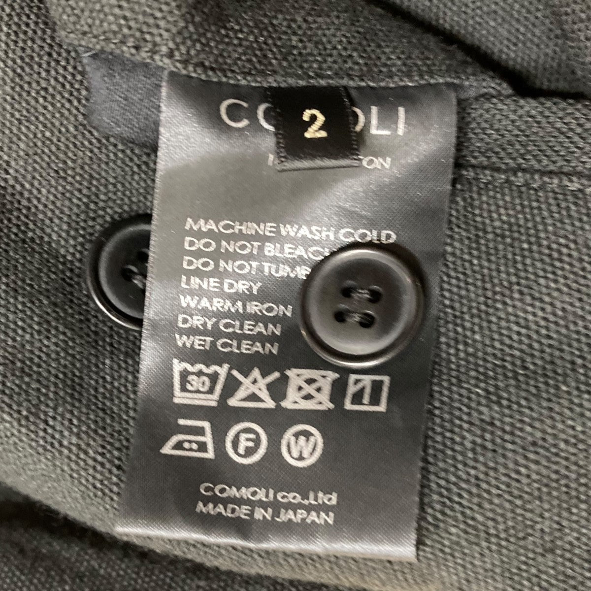 COMOLI(コモリ) 25SS コットンダックス テーパードパンツ B01-03007