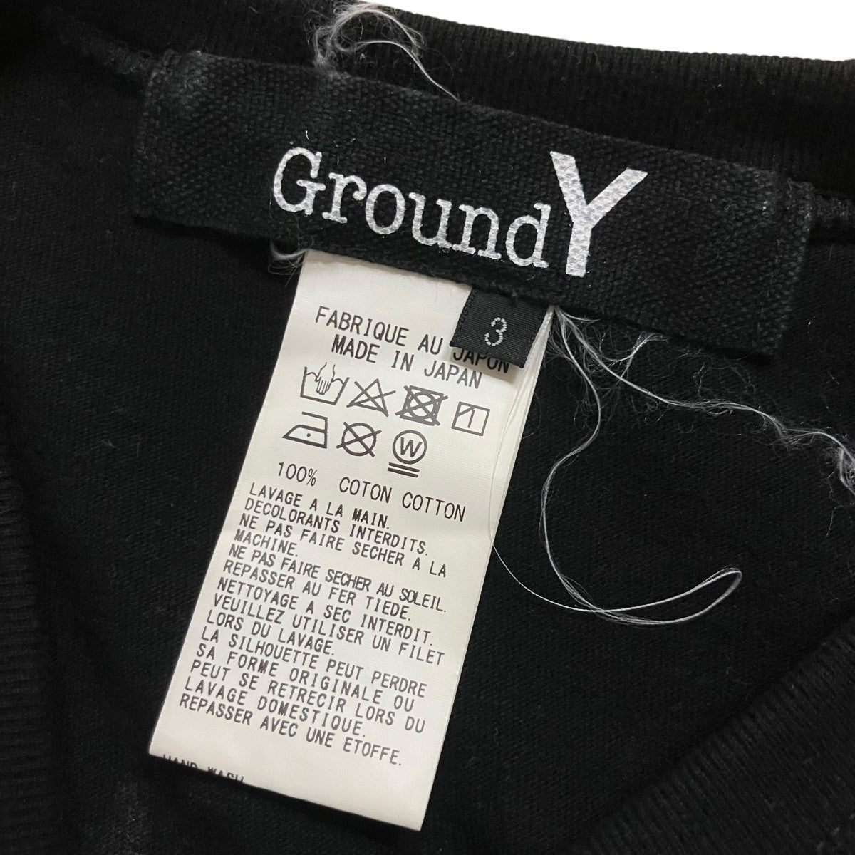 GROUND Y プリントTシャツ 古着・中古-5枚目のアイテム画像