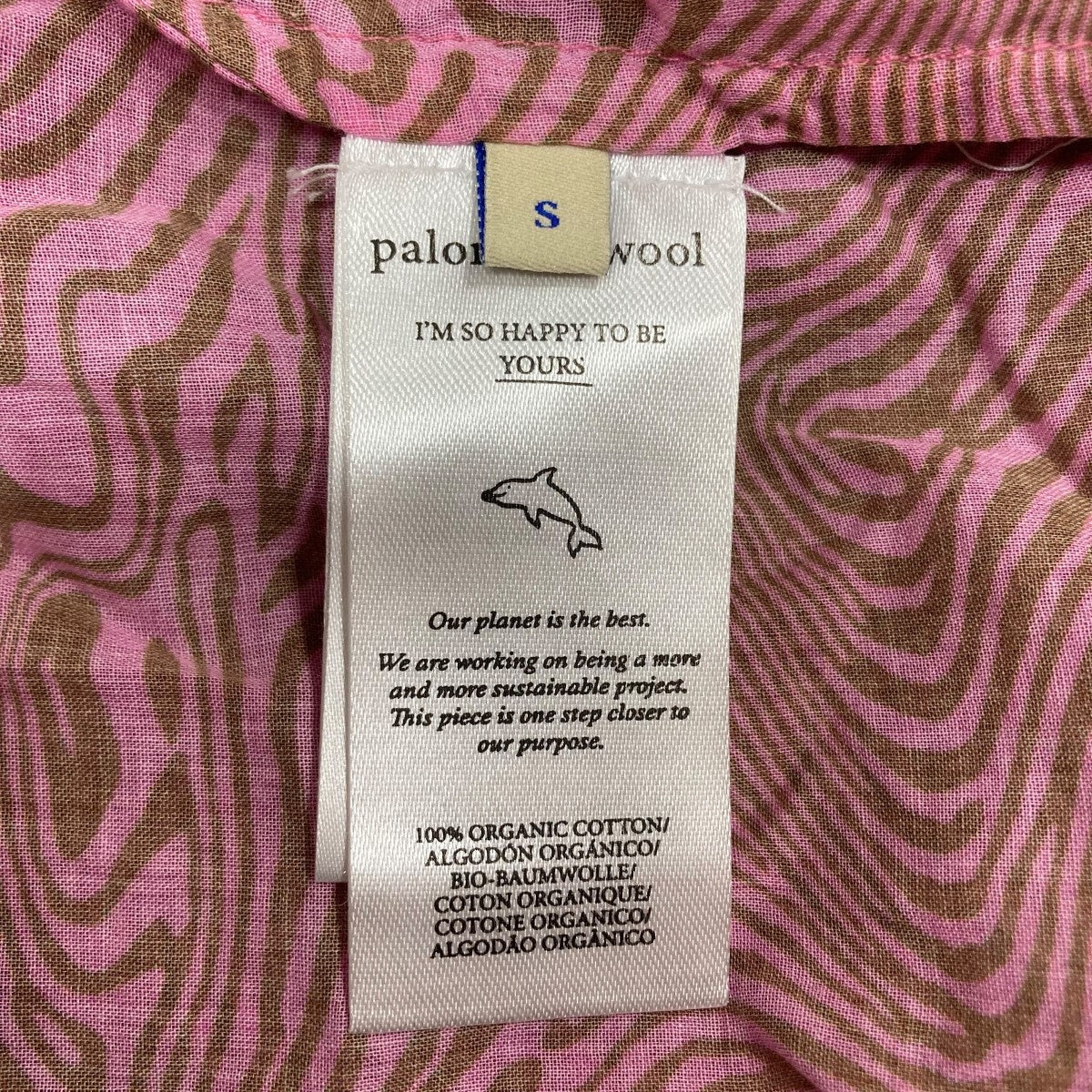 PALOMA WOOL(パロマウール) 総柄シャツ ピンク×ブラウン サイズ S