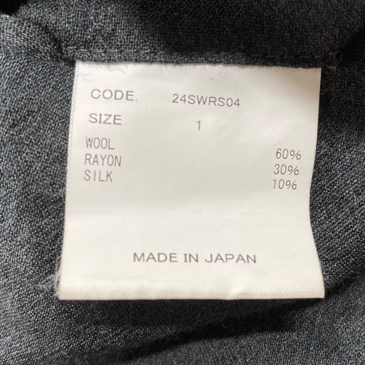 スラックス