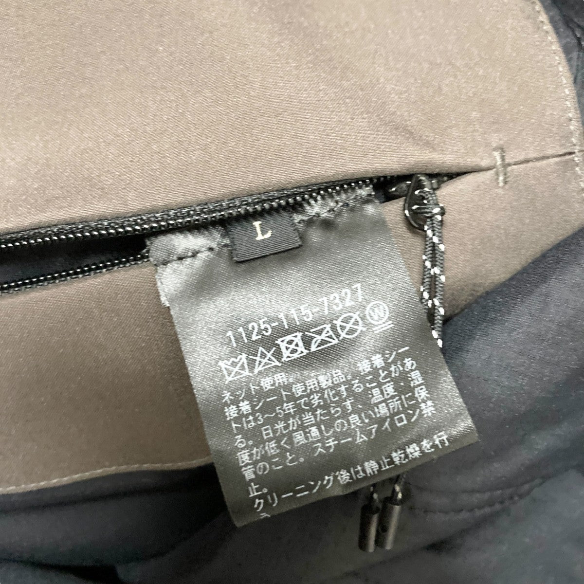 PEパディングフーデットコート中綿ジャケット1125 115 7327