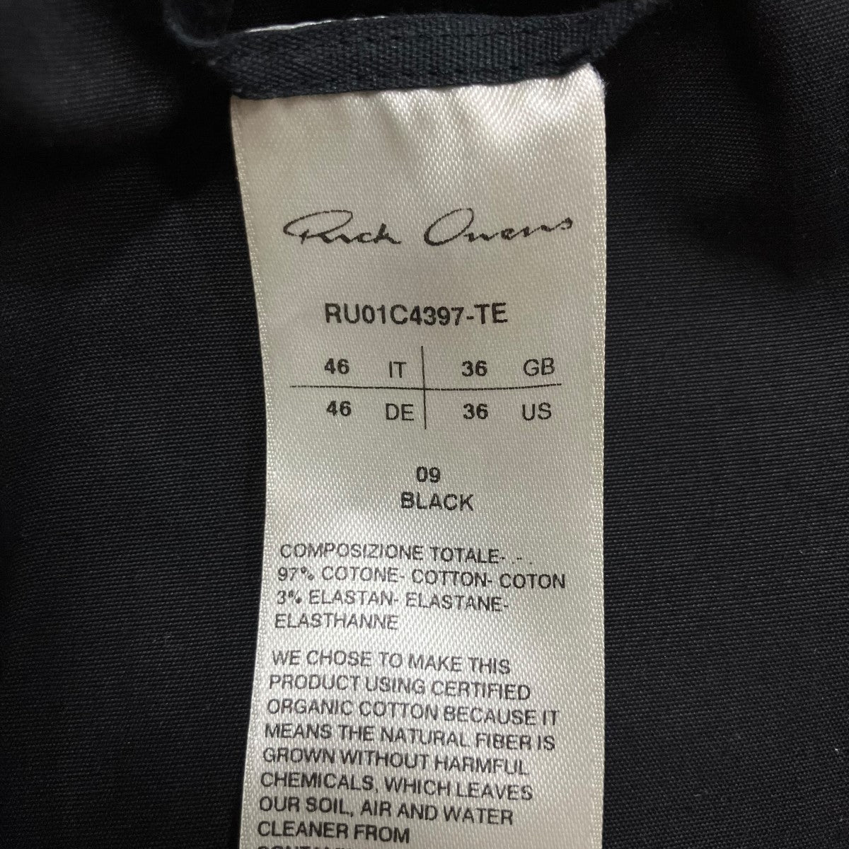 RICK OWENS ボクサーパンツ 古着・中古-5枚目のアイテム画像