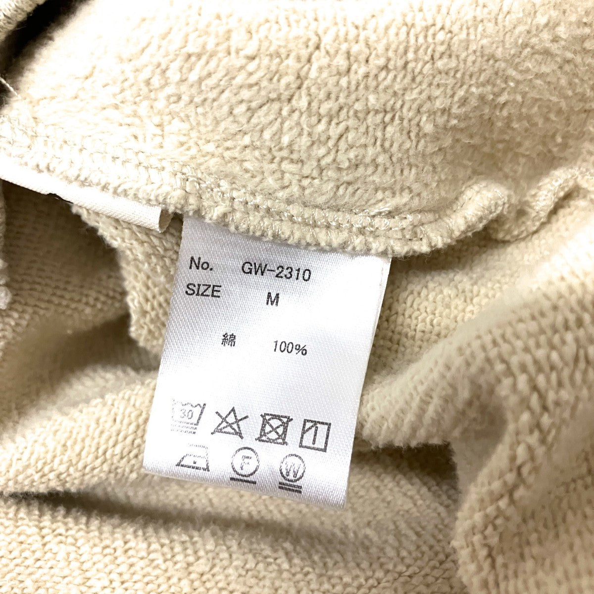 ダメージ加工刺繍パーカーGW-2310