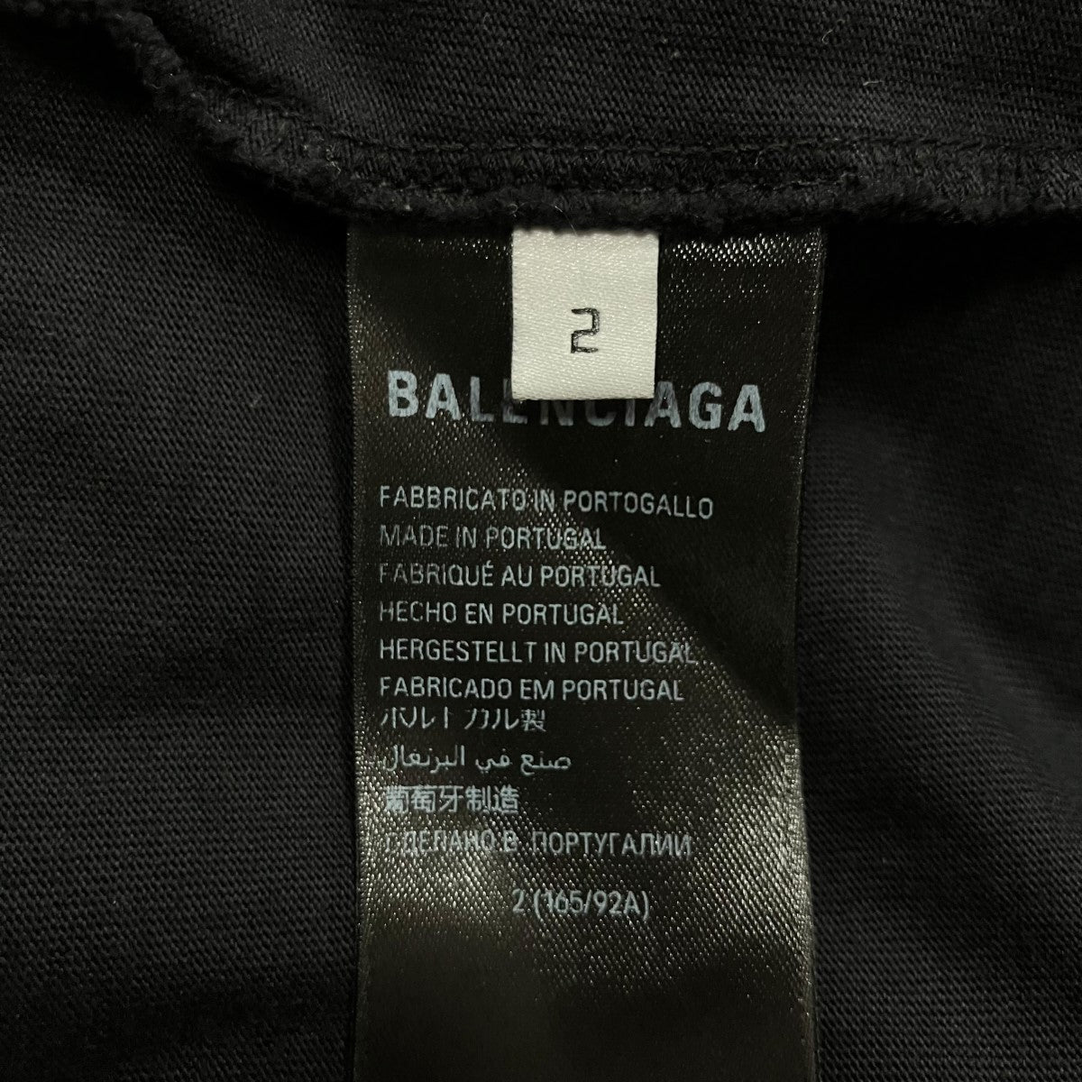 BALENCIAGA オーバーサイズＴシャツ 古着・中古-7枚目のアイテム画像