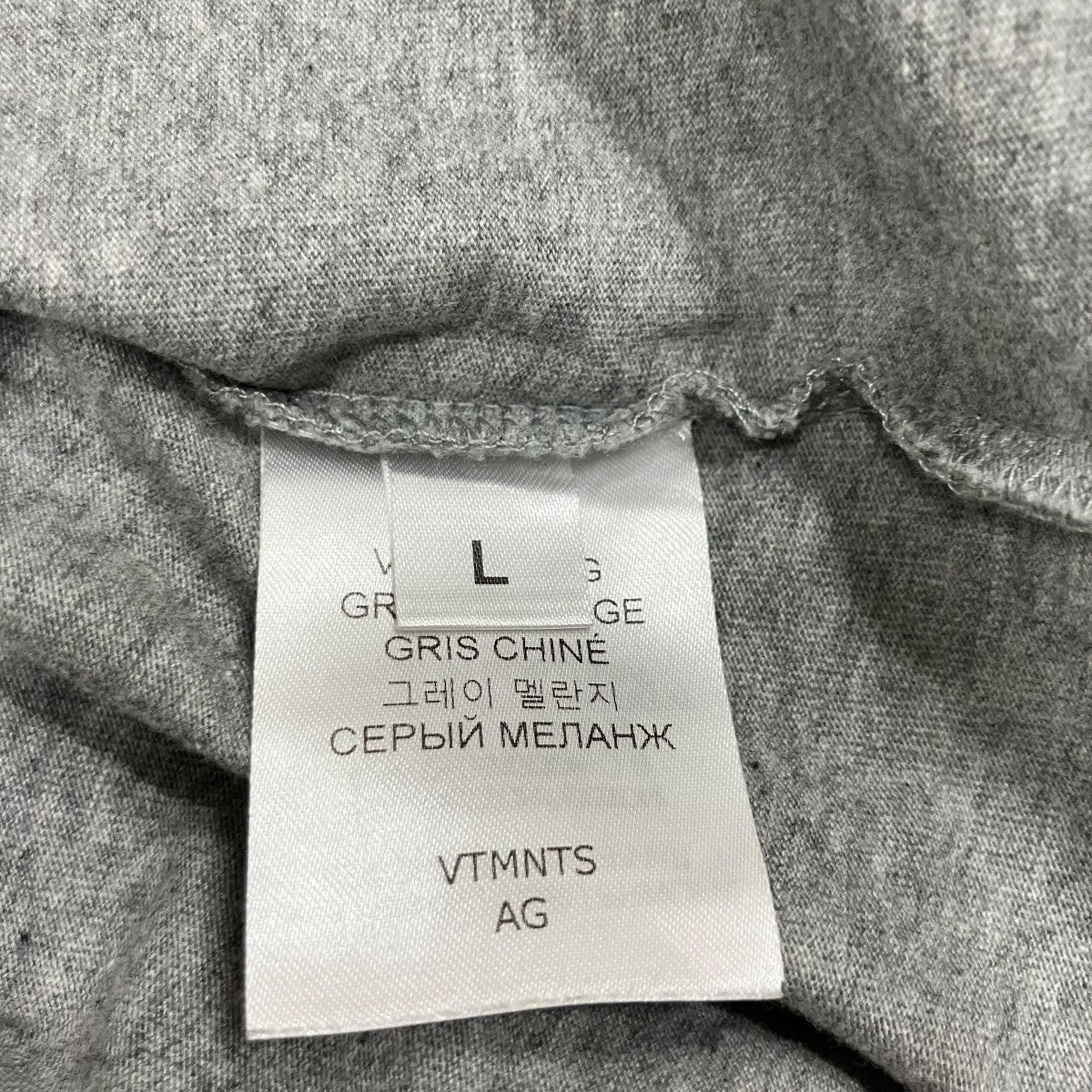 VTMNTS キャットTシャツ 古着・中古-7枚目のアイテム画像