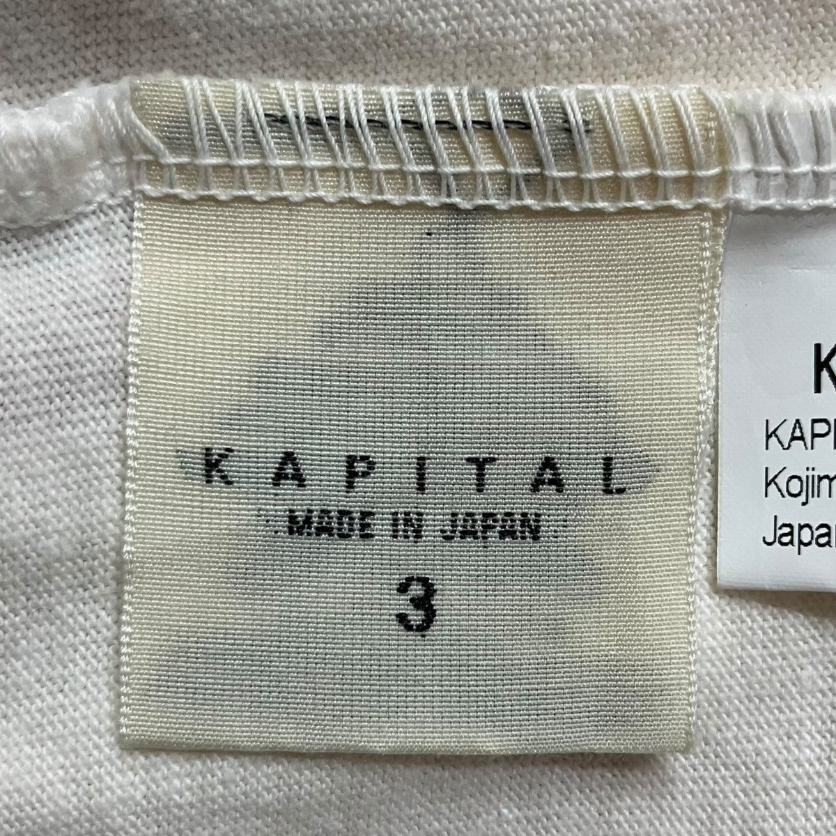 KAPITAL(キャピタル) リンガーTシャツ ホワイト×レッド サイズ 3