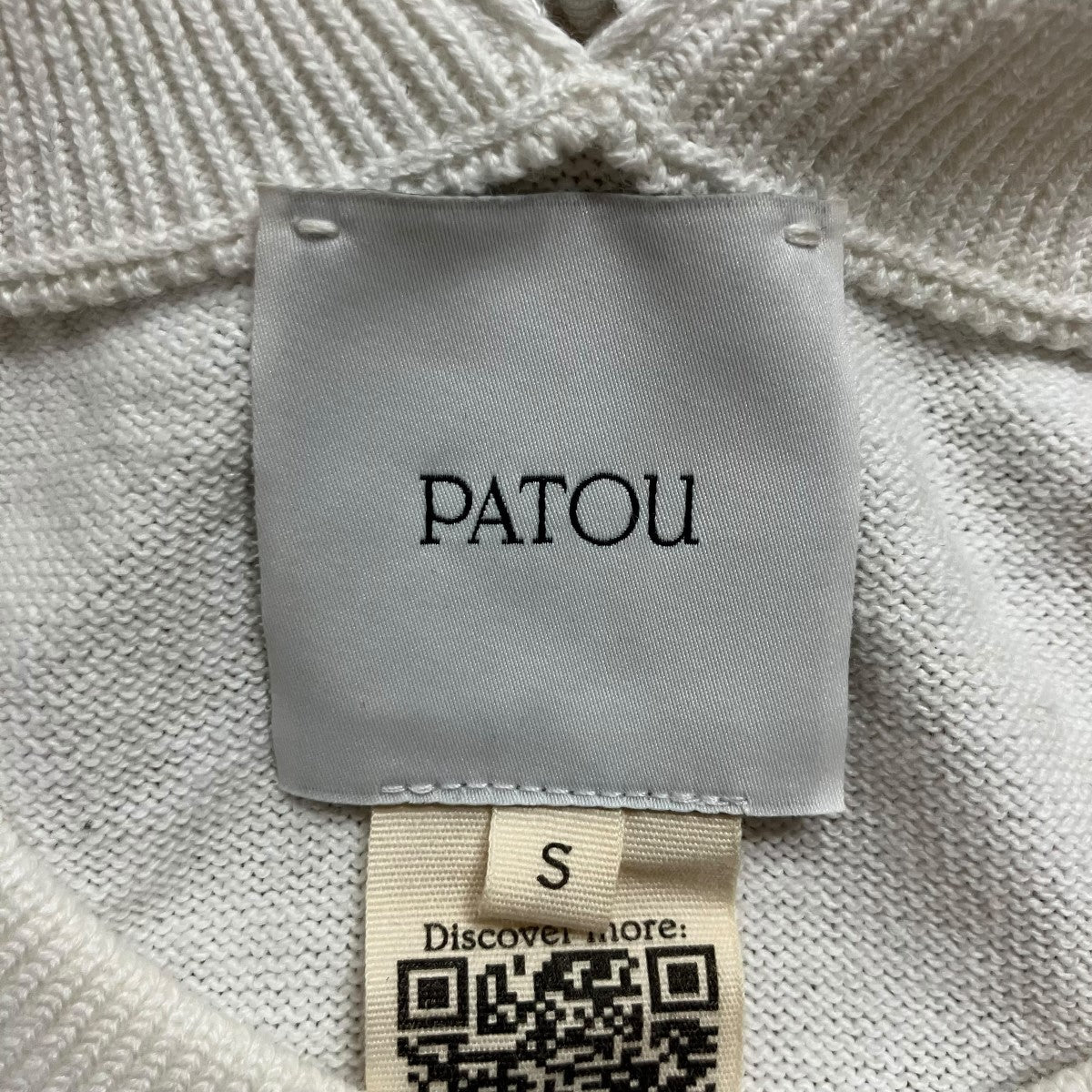Patou オーガニックコットン リボンTシャツ 古着・中古-6枚目のアイテム画像