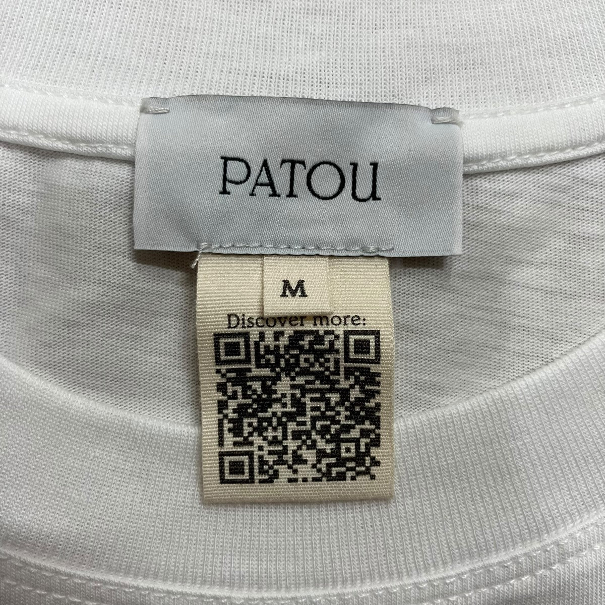 Patou リボンディテールTシャツ 古着・中古-7枚目のアイテム画像