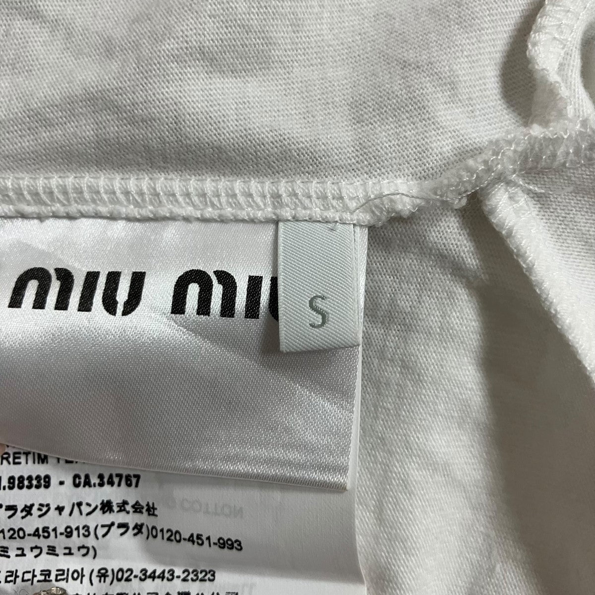 MIU MIU 半袖Tシャツ 古着・中古-9枚目のアイテム画像