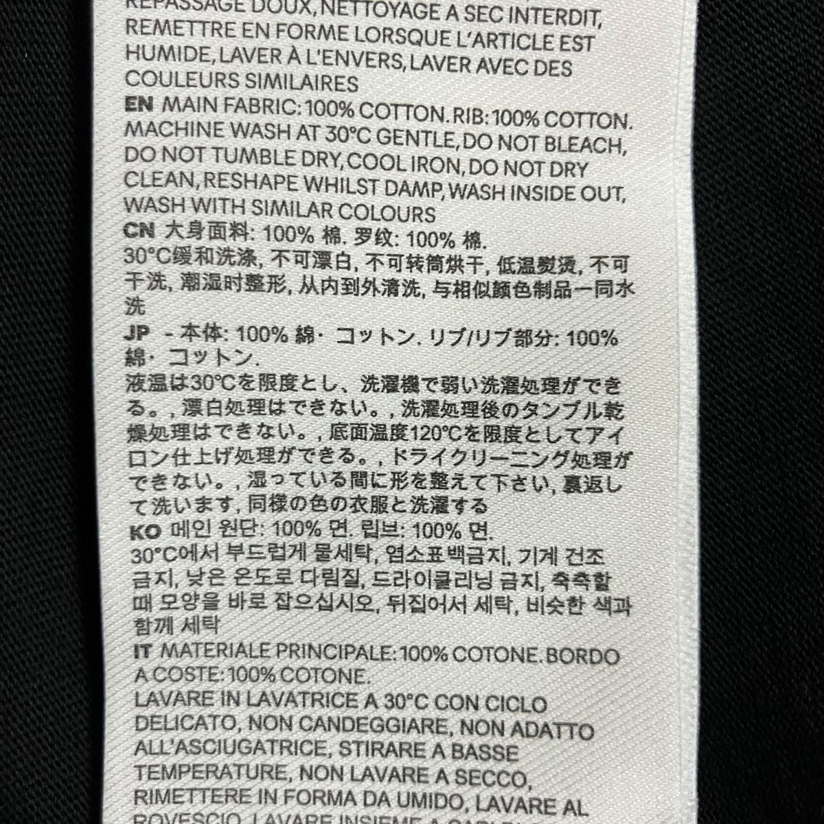 AMI Alexandre Mattiussi 半袖Tシャツ 古着・中古-7枚目のアイテム画像