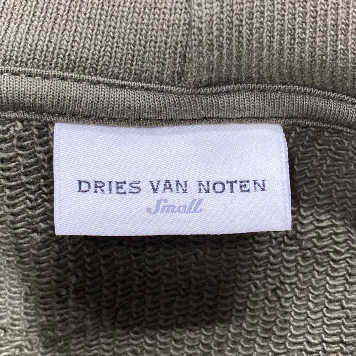 DRIES VAN NOTEN オーバーサイズプルオーバーパーカー 古着・中古-8枚目のアイテム画像