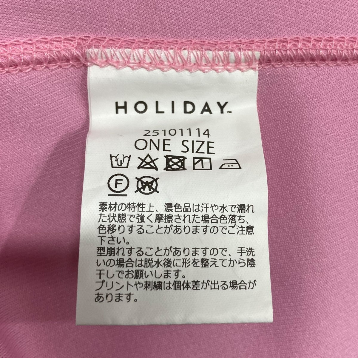 パフショルダープルオーバーパーカー