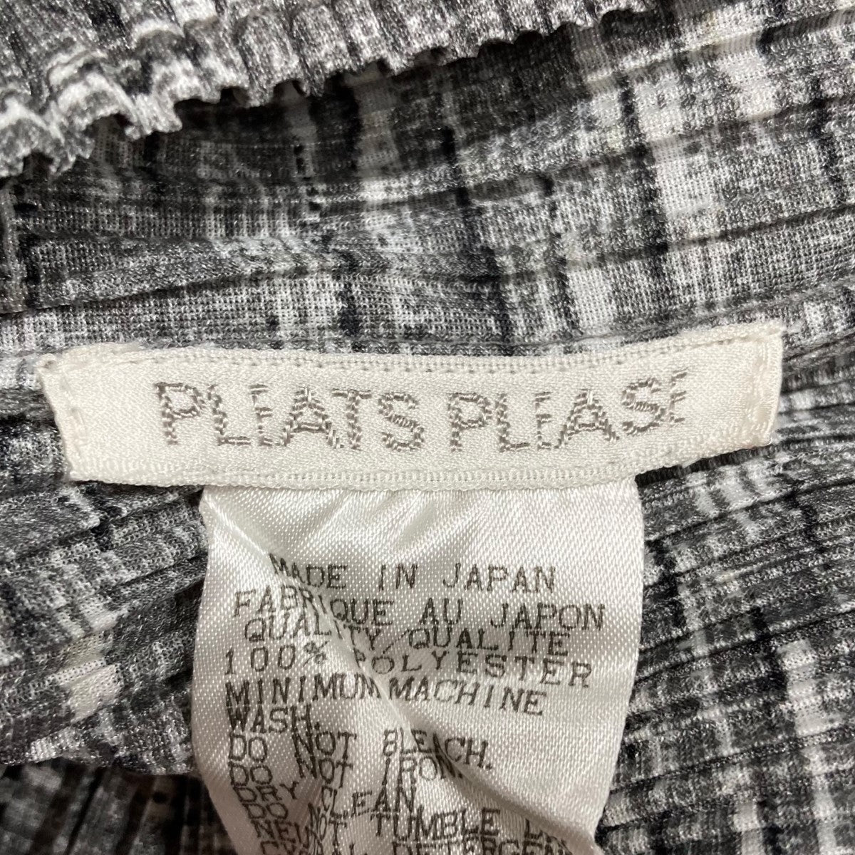 半袖プリーツカットソー