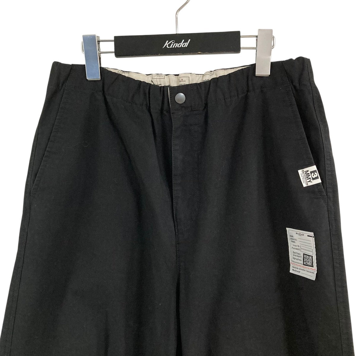 Maison MIHARA YASUHIRO(メゾンミハラヤスヒロ) パラシュートパンツ