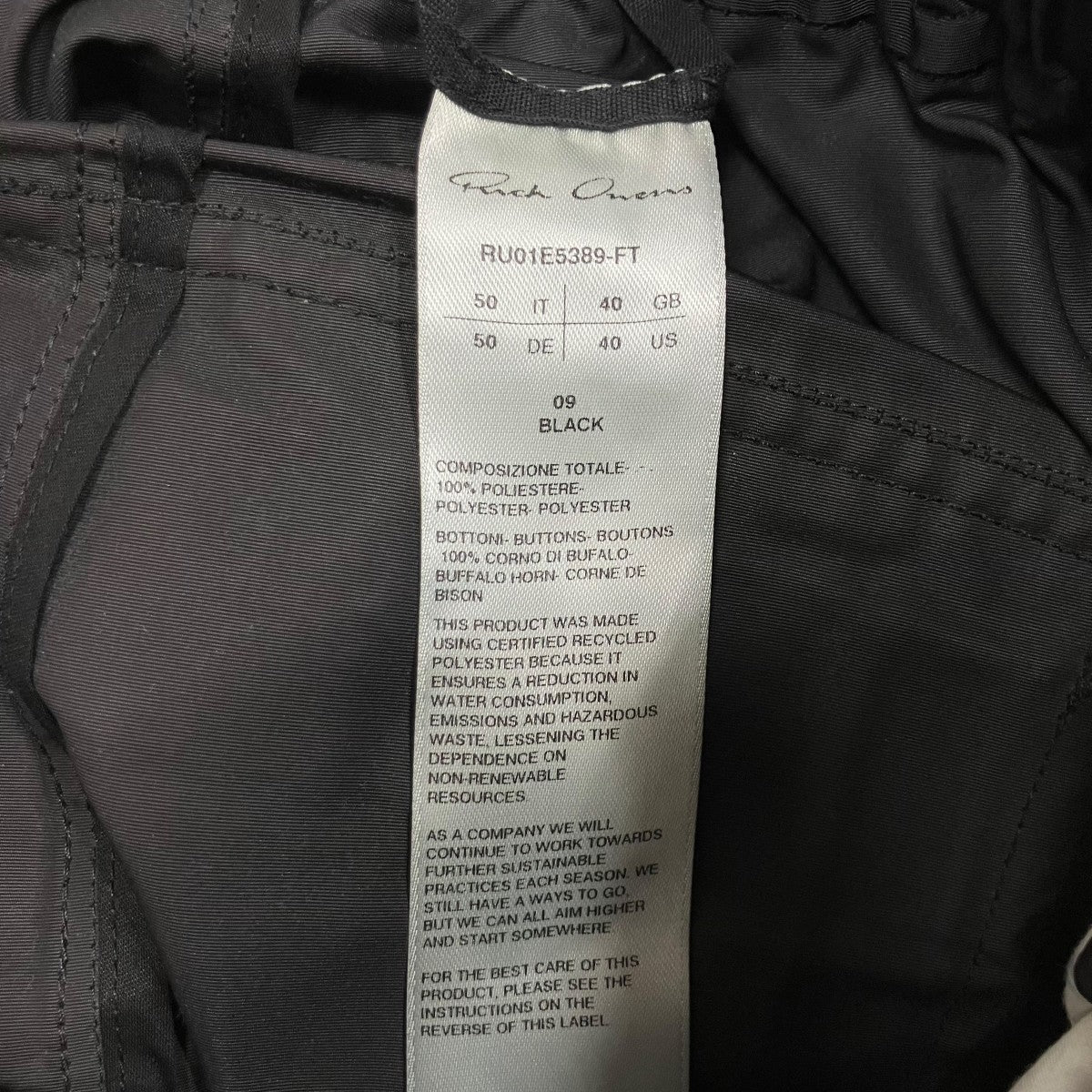 RICK OWENS ナイロンカーゴハーフパンツ 古着・中古-5枚目のアイテム画像