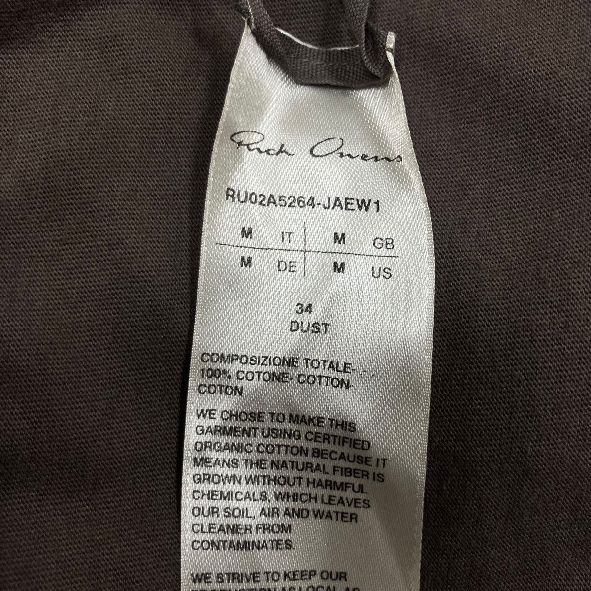 RICK OWENS パーツデザインレベルTシャツ 古着・中古-5枚目のアイテム画像