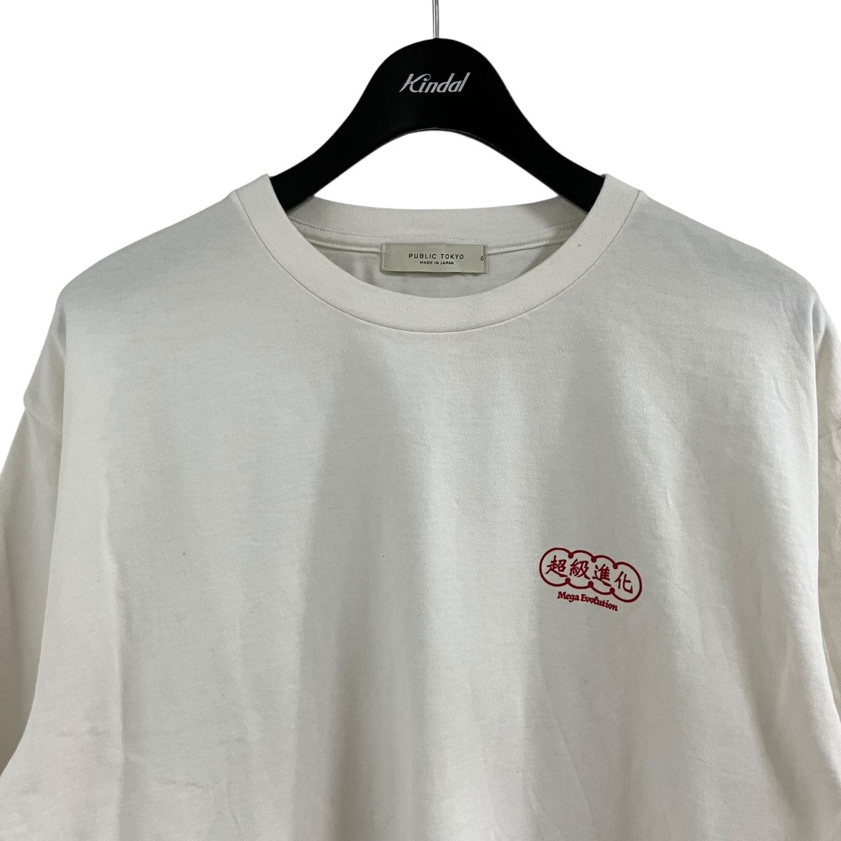 PUBLIC TOKYO ポケモン チャイナ半袖Tシャツ 古着・中古-2枚目のアイテム画像