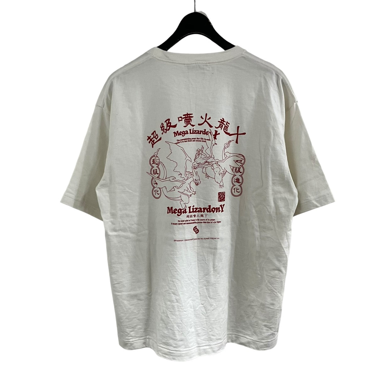 PUBLIC TOKYO ポケモン チャイナ半袖Tシャツ 古着・中古-3枚目のアイテム画像