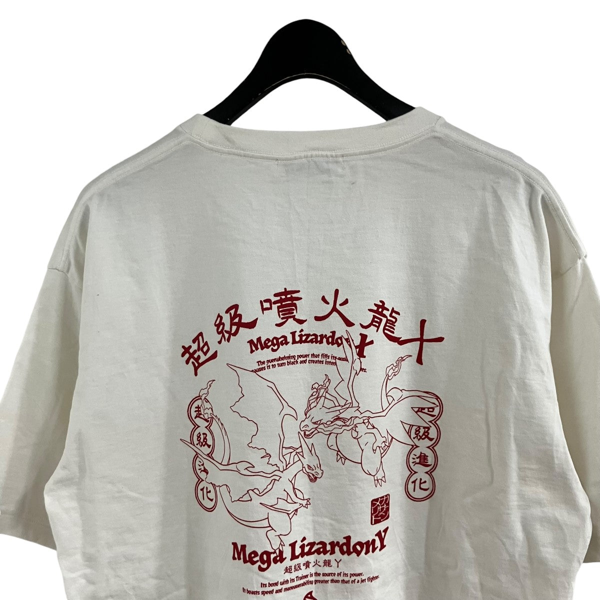 PUBLIC TOKYO ポケモン チャイナ半袖Tシャツ 古着・中古-4枚目のアイテム画像
