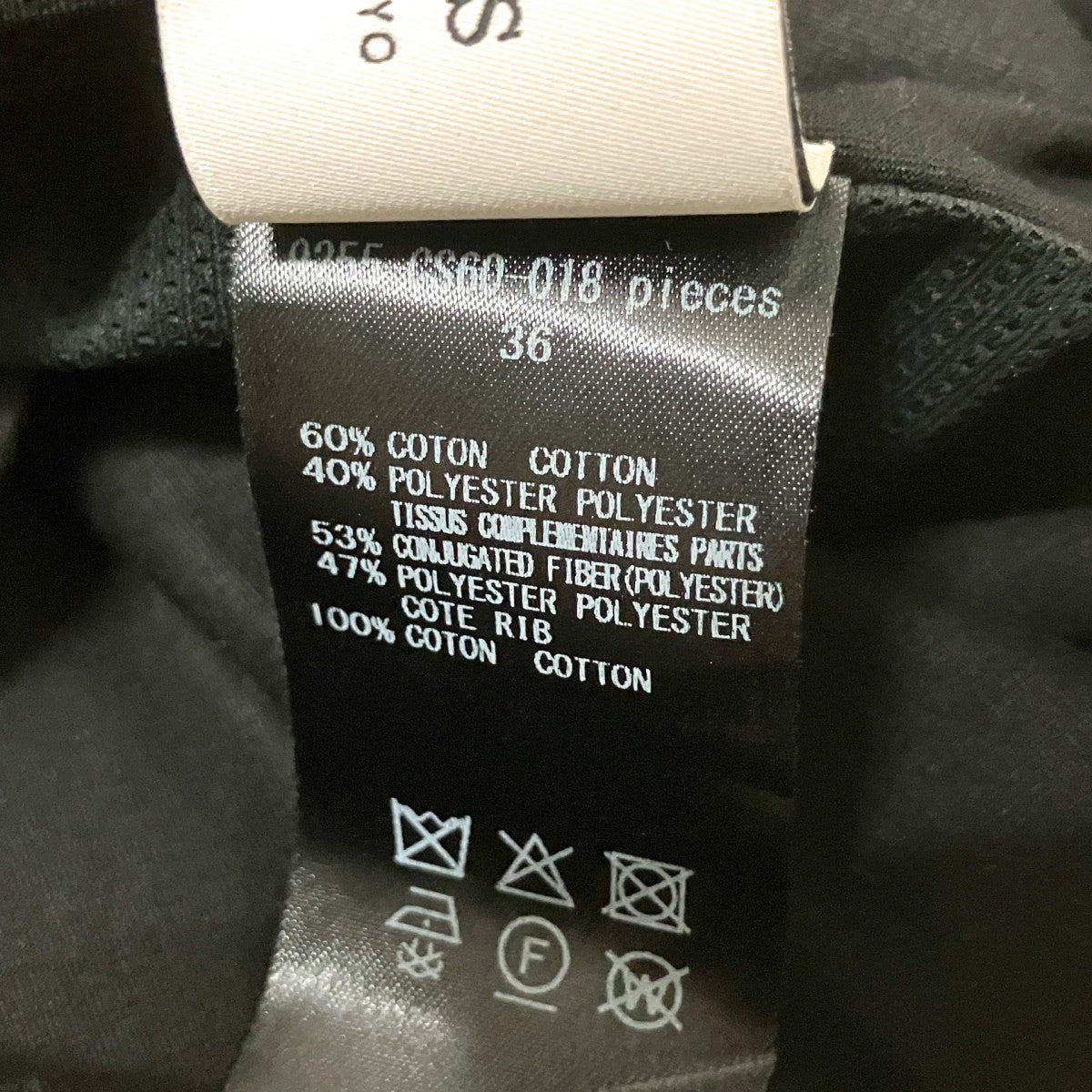 High Summer S S半袖Tシャツ9255 CS60 018