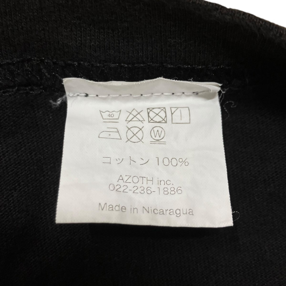 Weber 半袖プリントTシャツ 古着・中古-6枚目のアイテム画像