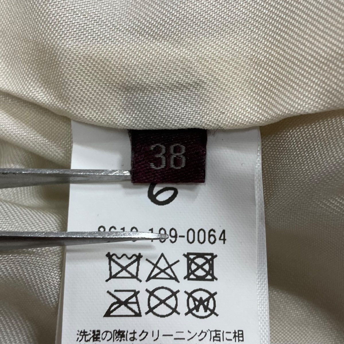 レザーショーツ