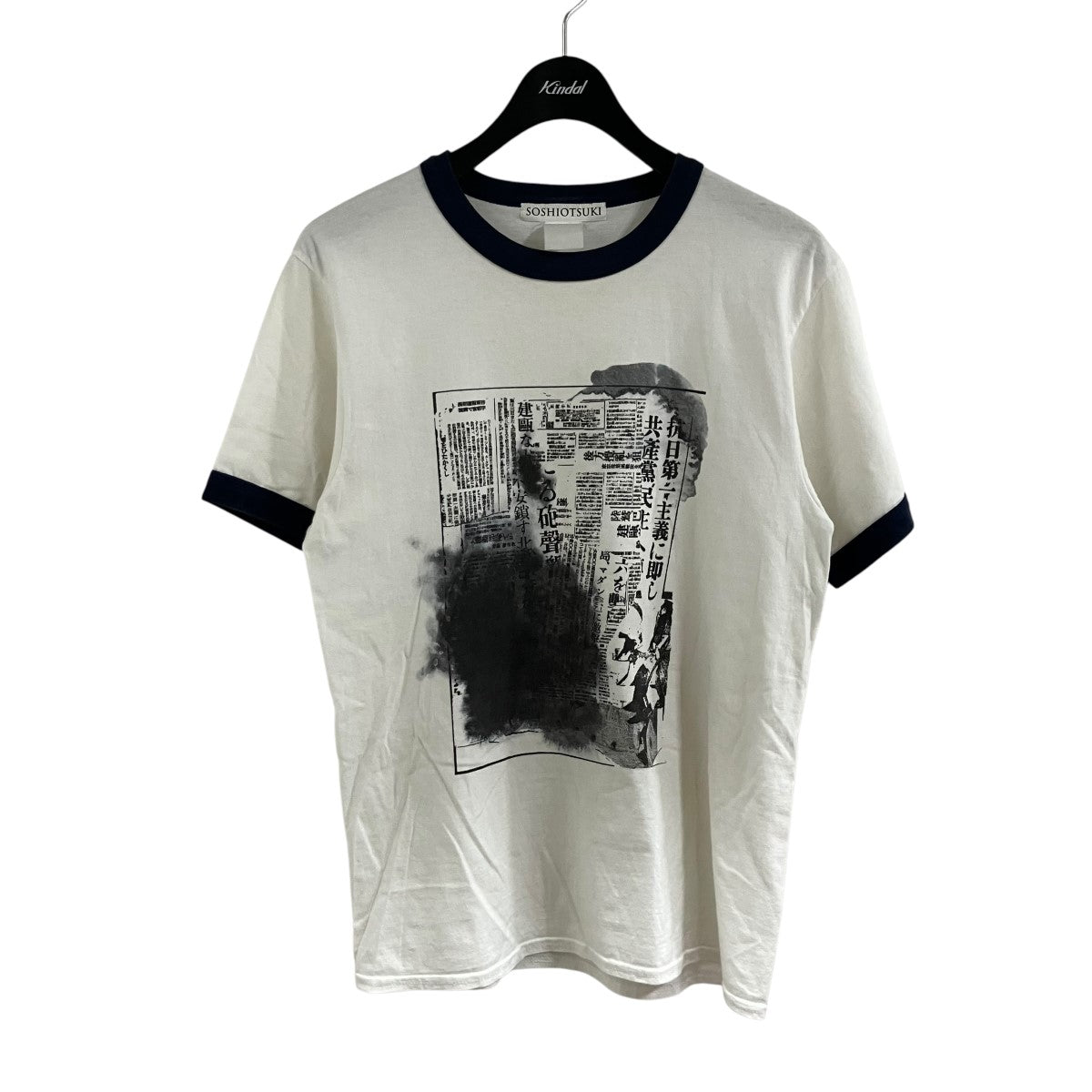 SOSHIOTSUKI リンガーTシャツ 古着・中古-1枚目のアイテム画像
