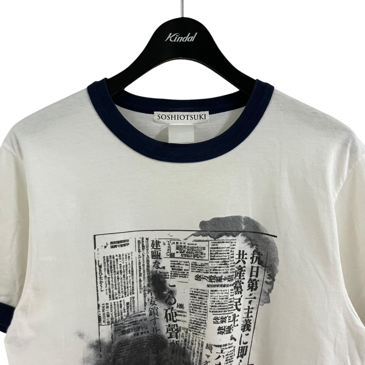 SOSHIOTSUKI リンガーTシャツ 古着・中古-2枚目のアイテム画像