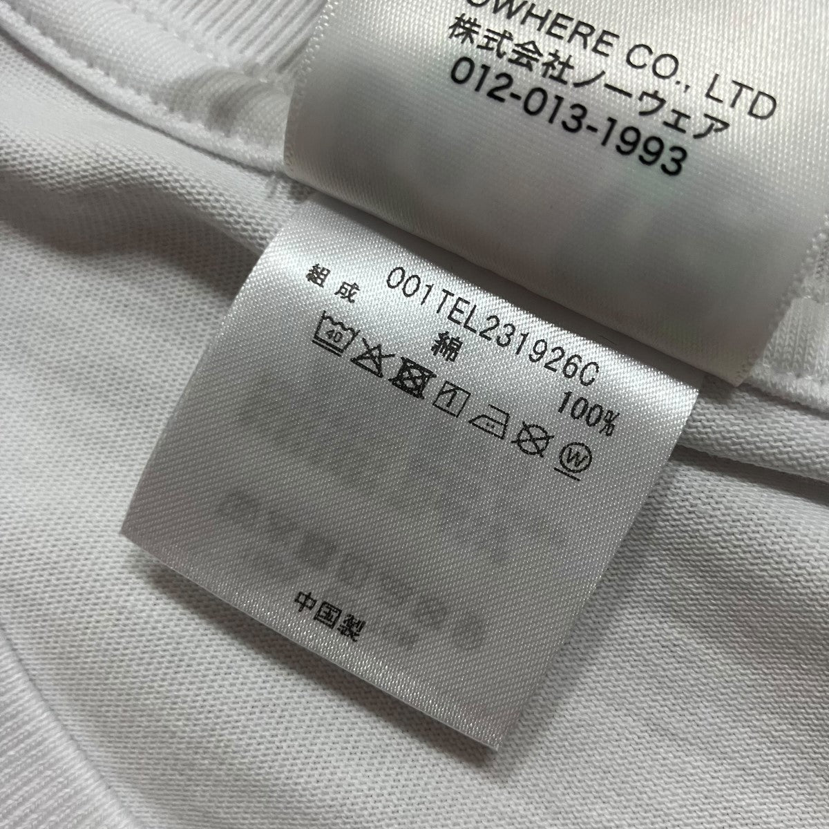BAPE BY A BATHING APE 半袖Tシャツ 古着・中古-6枚目のアイテム画像