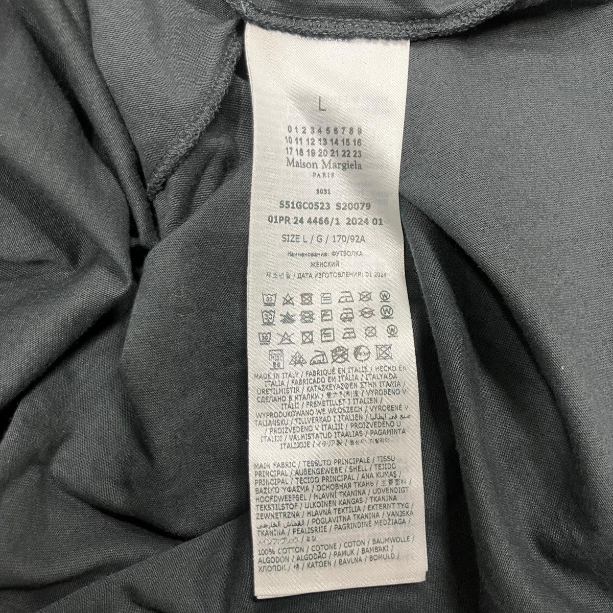 Maison Margiela Tシャツ 古着・中古-6枚目のアイテム画像