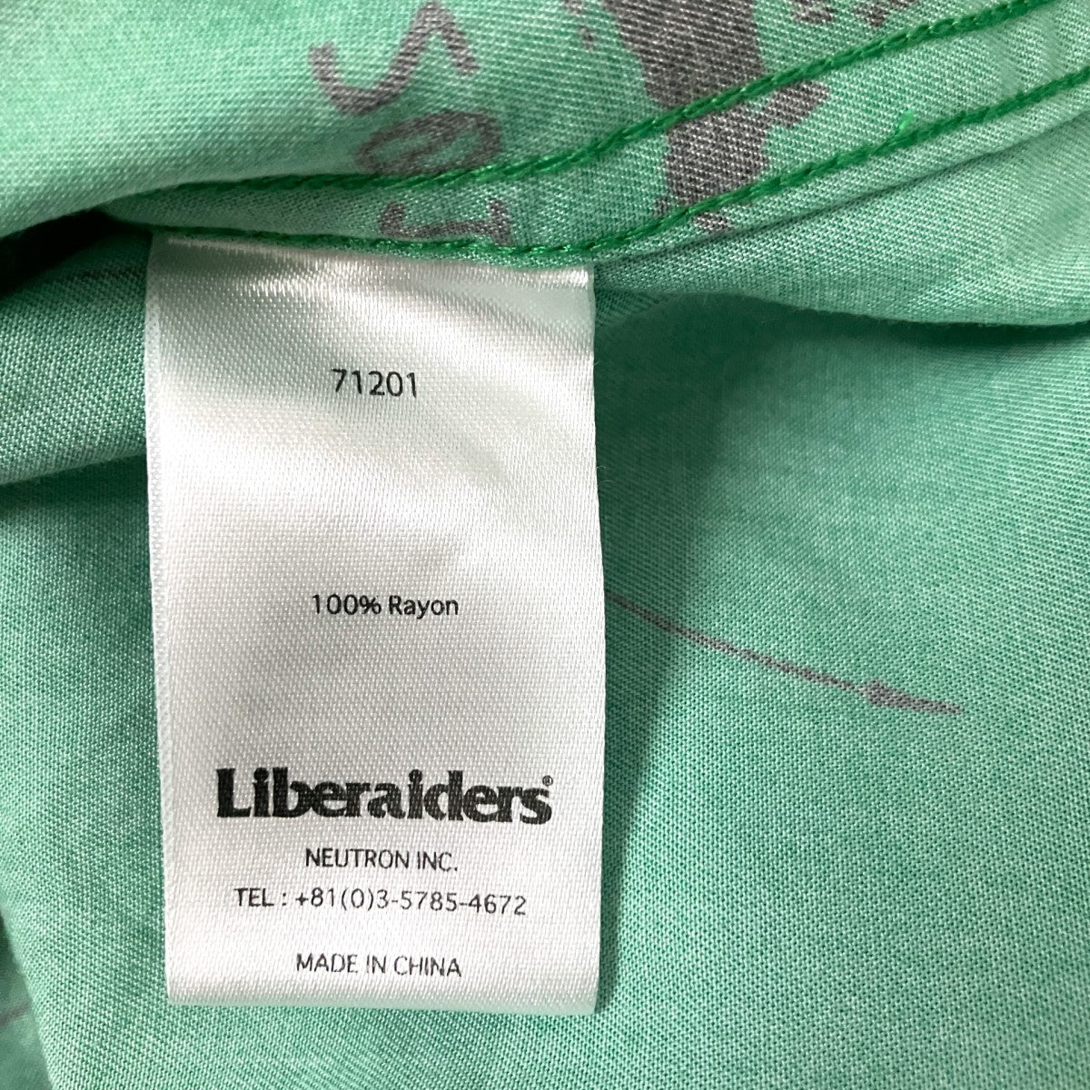 PACE RACE SHIRTスペースレース半袖シャツ71201