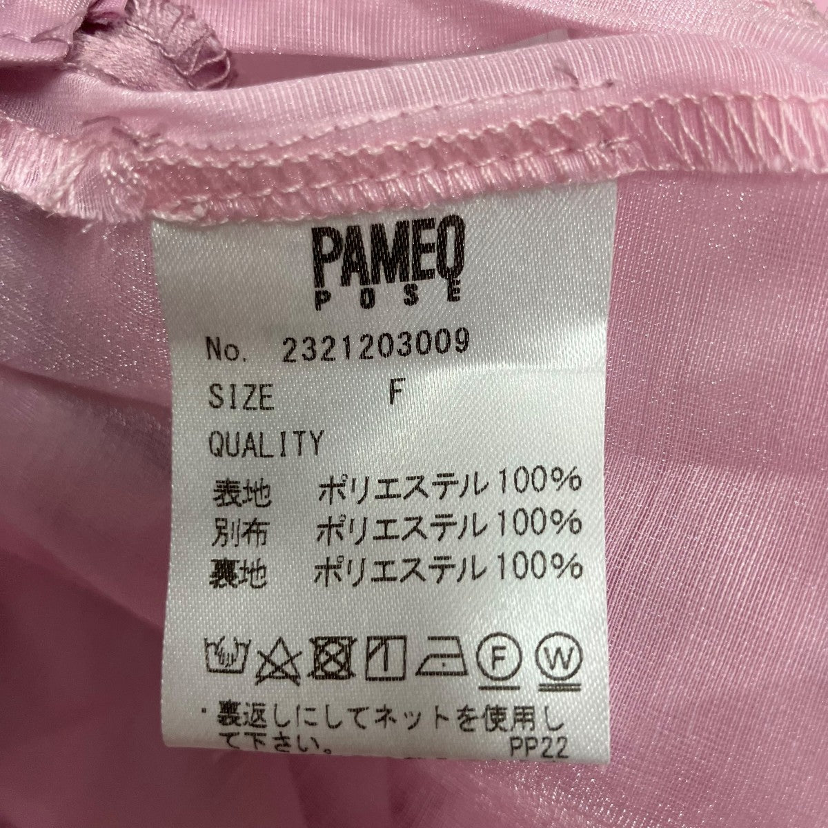 PAMEO POSE ノースリーブフラワーワンピース 古着・中古-6枚目のアイテム画像