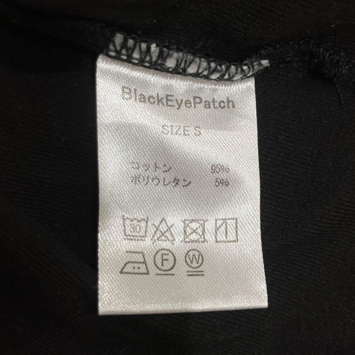 BlackEyePatch クロップドプリントTシャツ 古着・中古-6枚目のアイテム画像