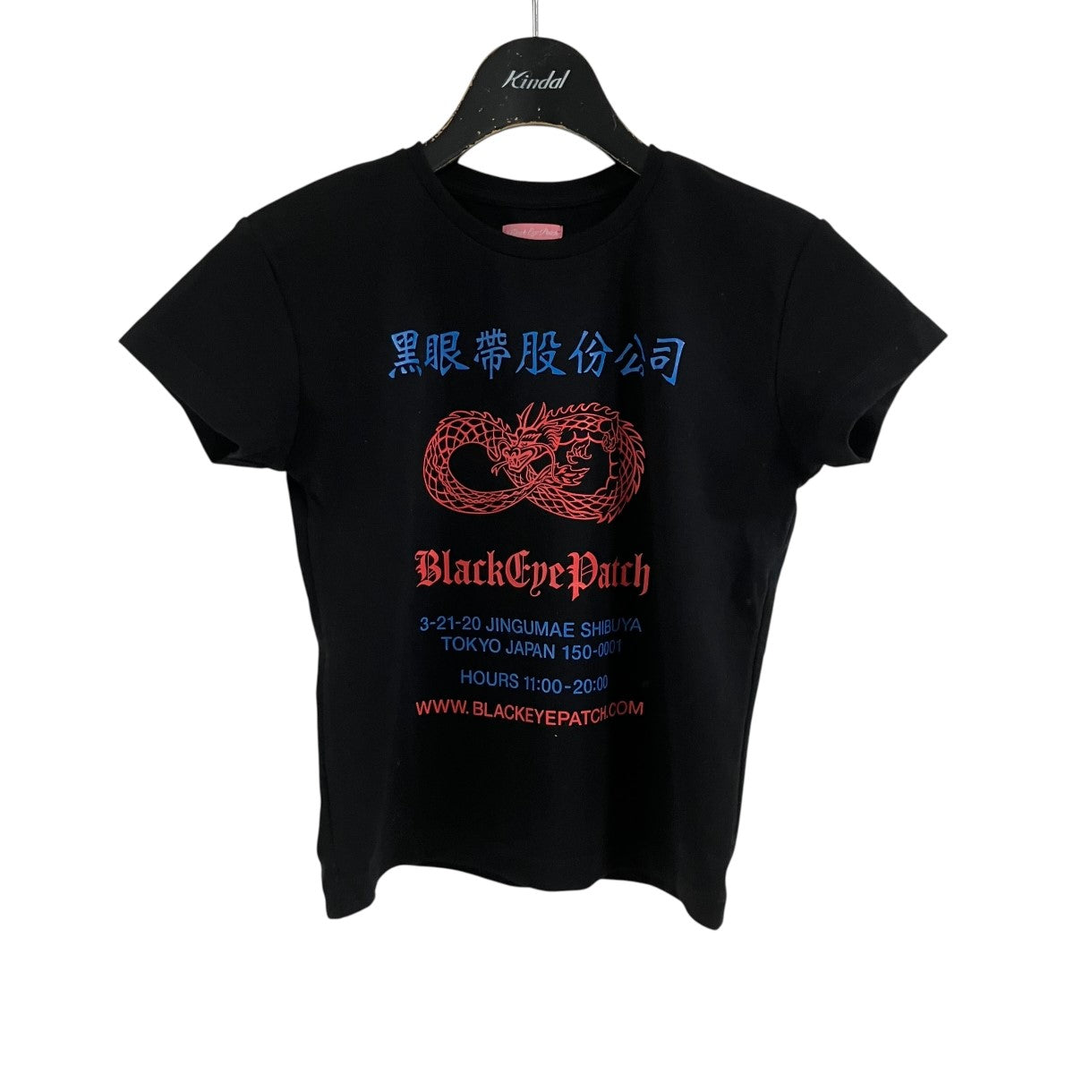 BlackEyePatch クロップドプリントTシャツ 古着・中古-1枚目のアイテム画像