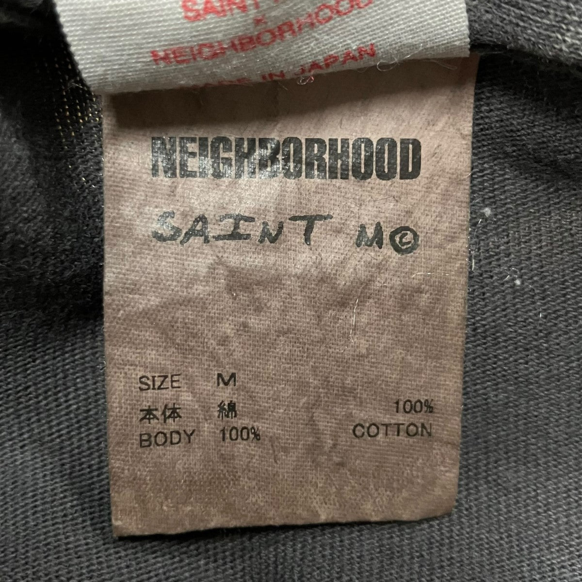 SAINT MICHAEL×NEIGHBORHOOD プリントTシャツ 古着・中古-6枚目のアイテム画像